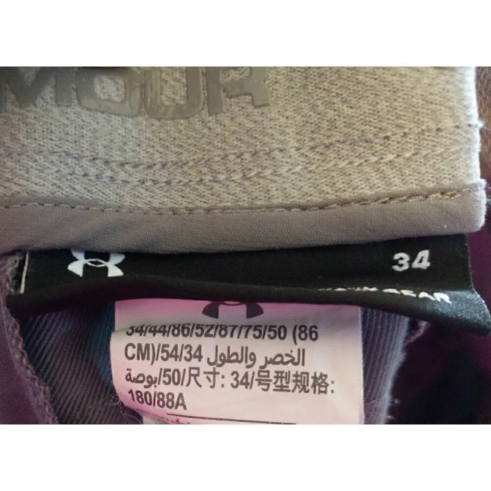 Under Armour Gray loose shorts size 34. They're made with a lightweight, highly